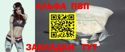 кокаин колумбия Беслан