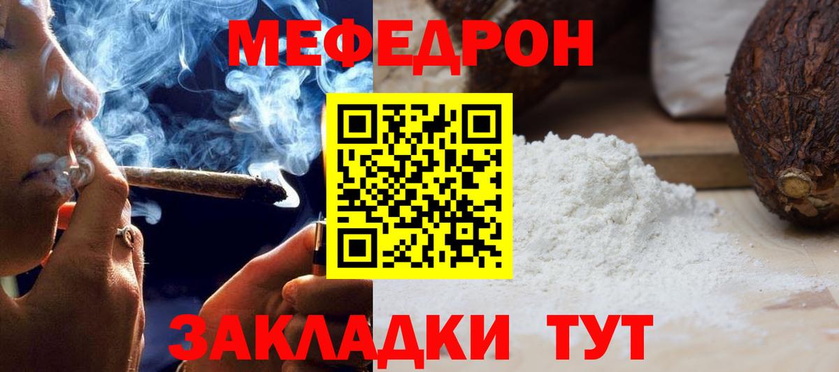 Гашиш  МЕТАМФЕТАМИН  КЕТАМИН  Вход с VPN  МДМА  Краснотурьинск  КОКАИН  Меф кристаллы  Канабис 